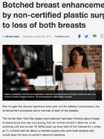 "botched breast enhancement performed by non-certified plastic surgeons" article thumbnail